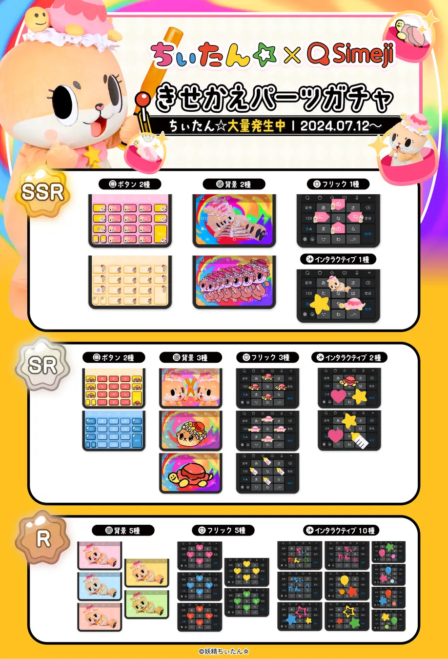 ぶなしめじ様 リクエスト 5点 まとめ商品 ブナシメジ 商品紹介・レシピ | ホクト株式会社