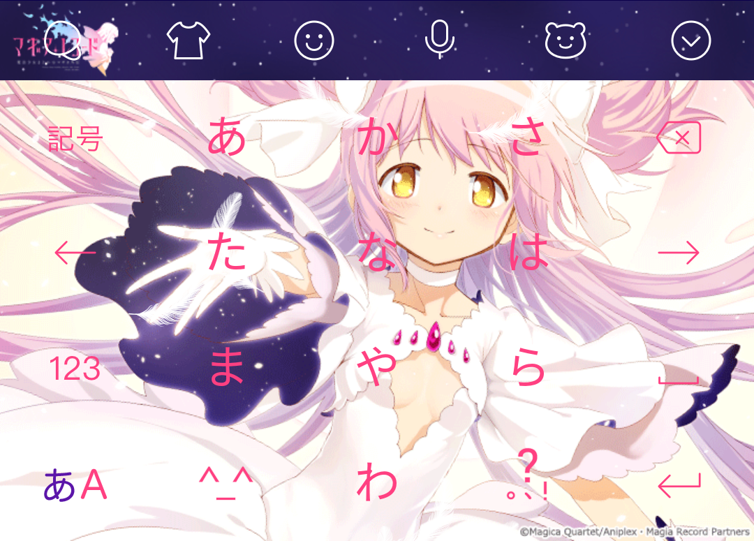 まどマギ×ポイトレ　コラボトレカセット 2025年最新】ポイトレウォーク まどマギの人気アイテム - メルカリ