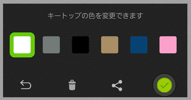 new_v6_7_03