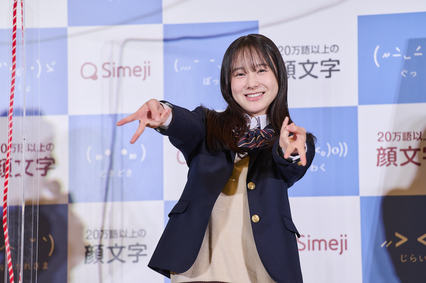 20 週末値下げ！ショボーン顔文字10点まとめ売り Id=24144 | Simeji（しめじ）たのしくかしこいキーボード