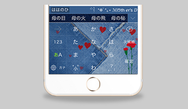 20160427_02-02