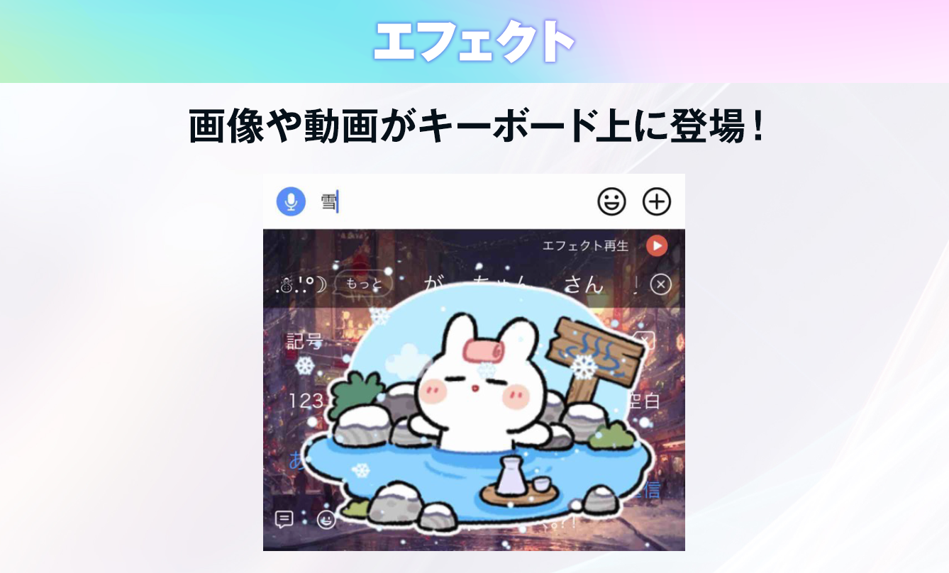 布袋占地_hotei.simeji ページ Information | 布袋寅泰 OFFICIAL FANCLUB “beat crazy”